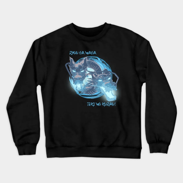 Let the dragon consume you! Crewneck Sweatshirt by kisasunrise